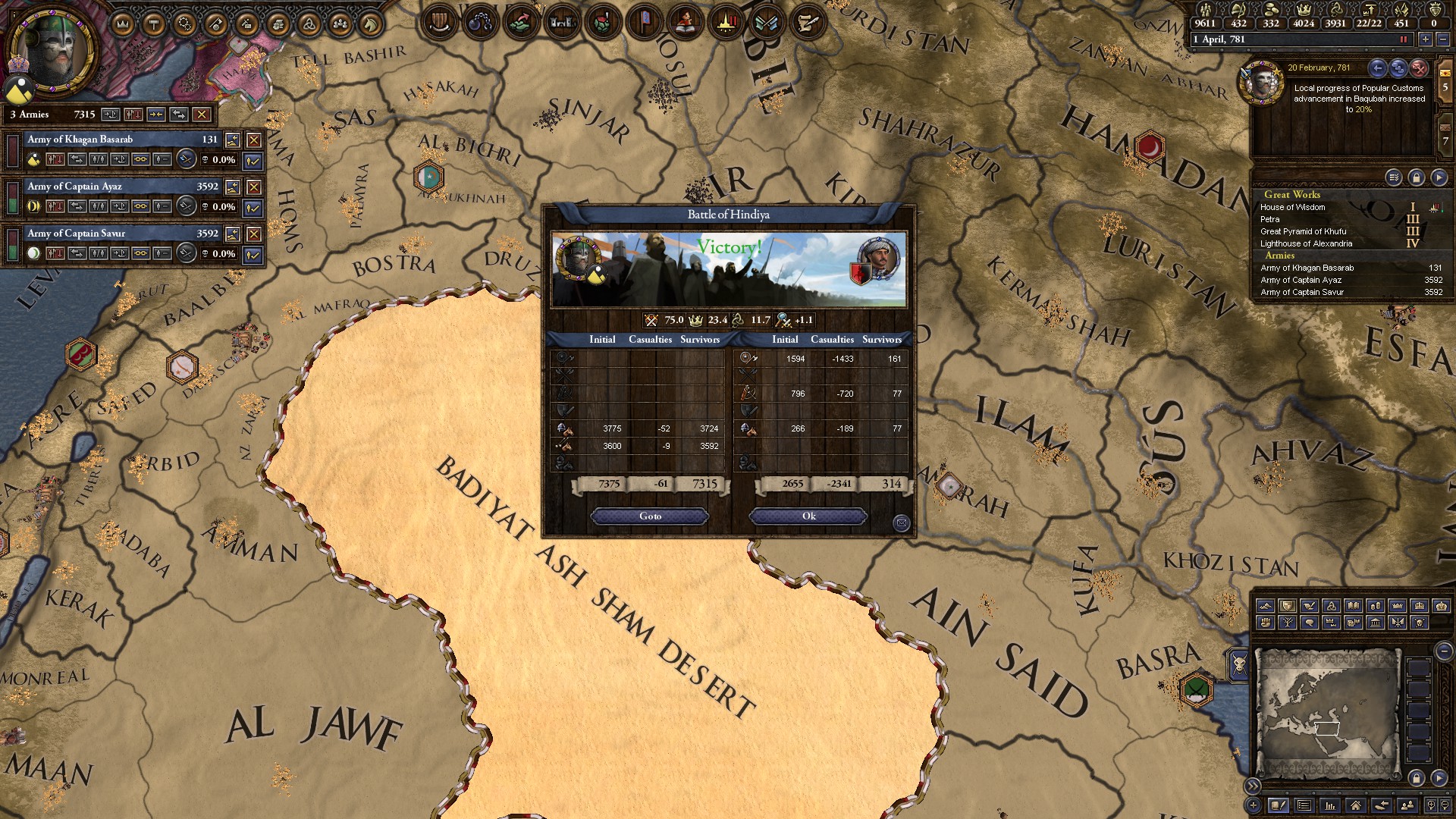 2. Victory.jpg
